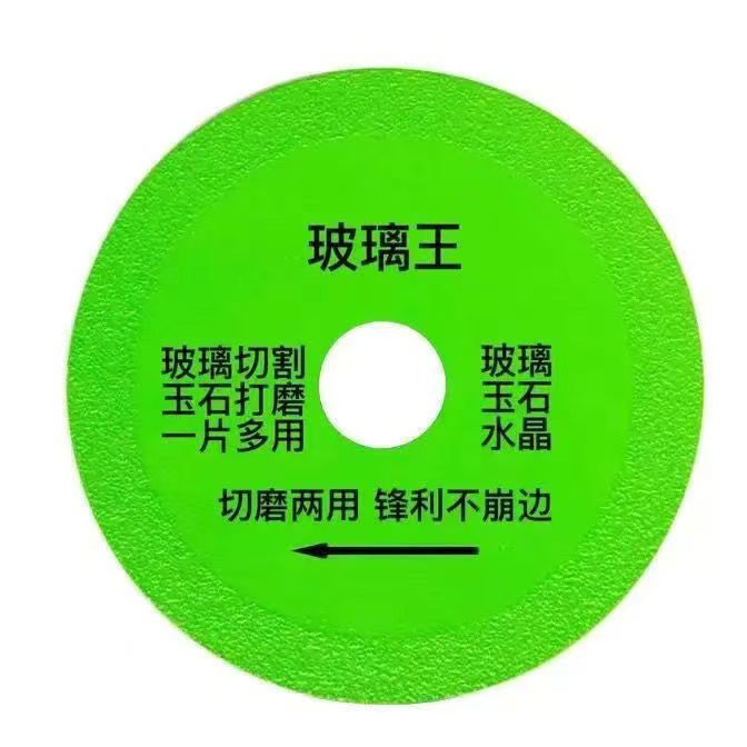 微信图片_20250508141718