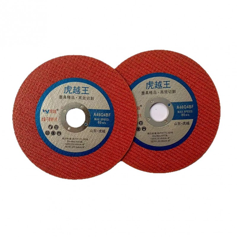 O1CN01gT75bx1xMXLuEeYgH_!!2085756429-0-cib