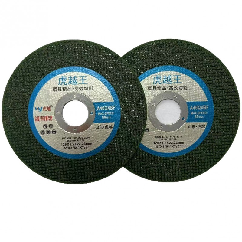 O1CN01p8X48a1xMXOLQiSRp_!!2085756429-0-cib