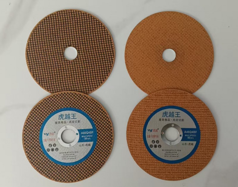 微信图片_20251111152341