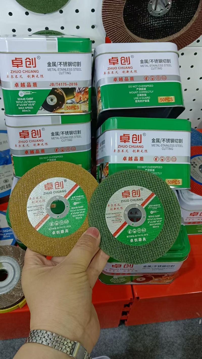 微信图片_20251111152429