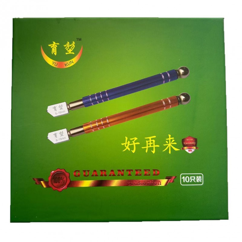 O1CN01htpBEz1xMXPOsqkZ3_!!2085756429-0-cib