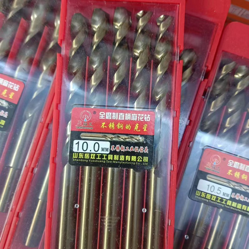 微信图片_20251111160733