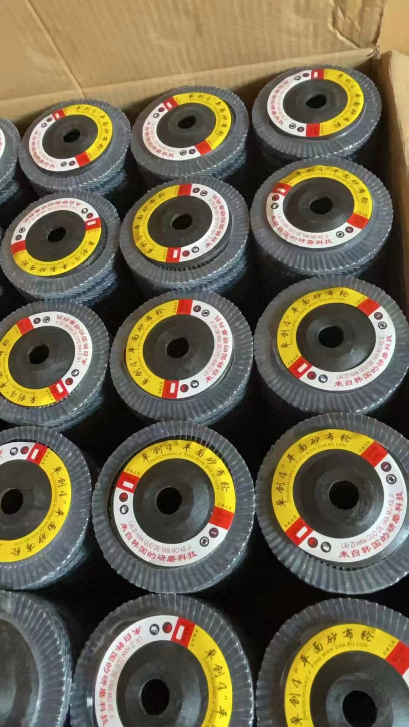 微信图片_20251113160337