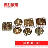 液压油泵进出油口法兰