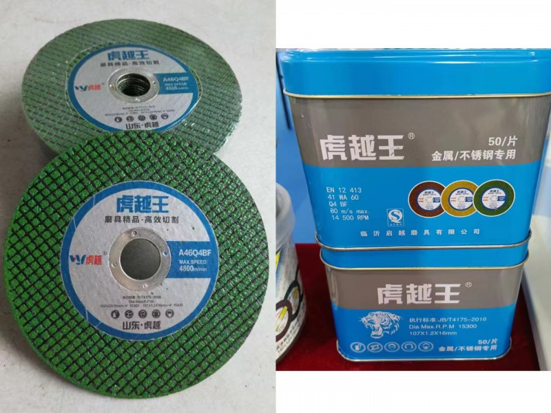 微信图片_20251126103923