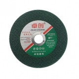 卓创107*1.2*16mm超薄双网绿黄切割片