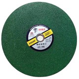 虎越400*3.2*32mm绿切割片