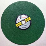 虎越350*3*25.4mm绿切割片