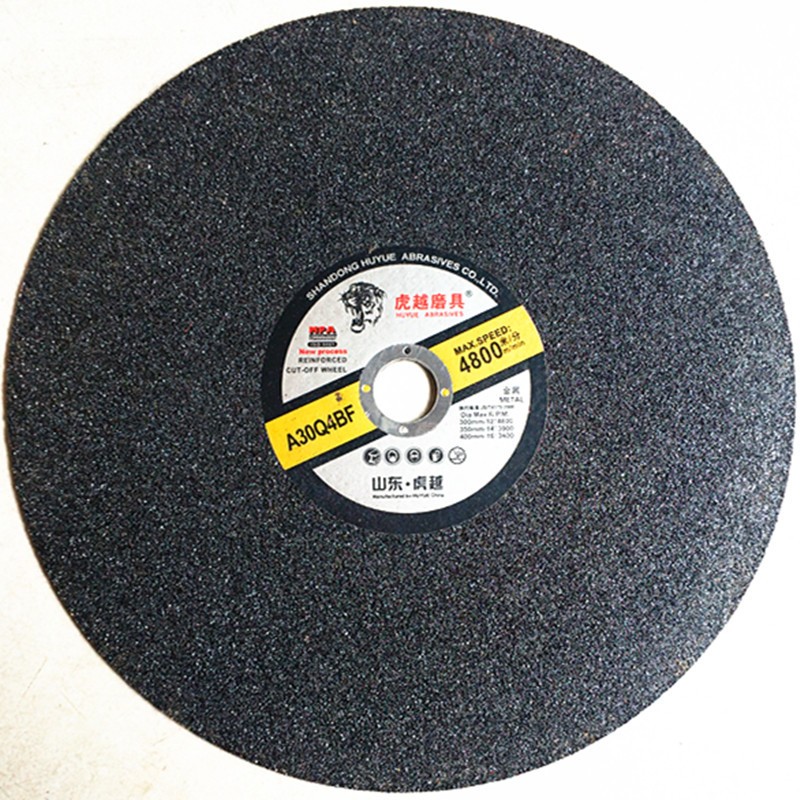 8901815453_1146427079