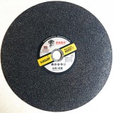 虎越350*3*25.4mm黑切割片