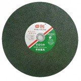 卓创350*3*25.4mm绿切割片