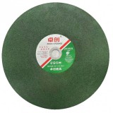 卓创400*3.2*32mm绿切割片