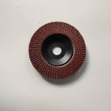 100*16mm72页加厚塑盖百叶轮