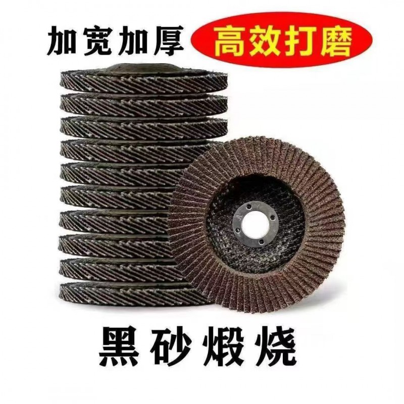 微信图片_20251126134649