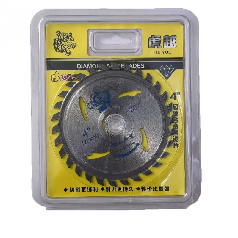 O1CN01Nr3Xem1xMXOHH9lTM_!!2085756429-0-cib