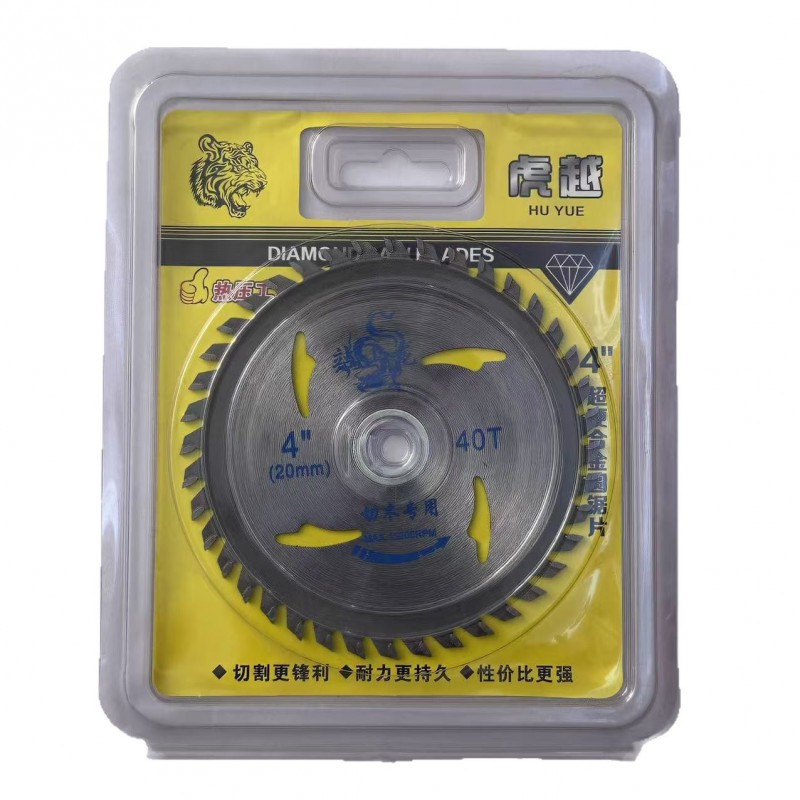 O1CN01eCALFS1xMXOI0zFKE_!!2085756429-0-cib