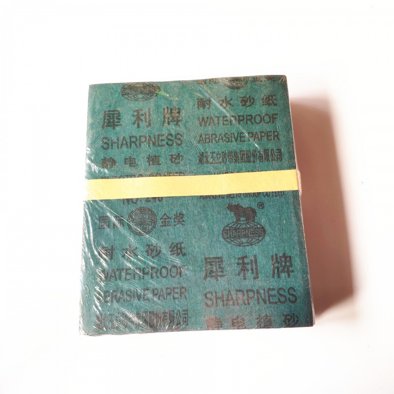 12734476282_1146427079