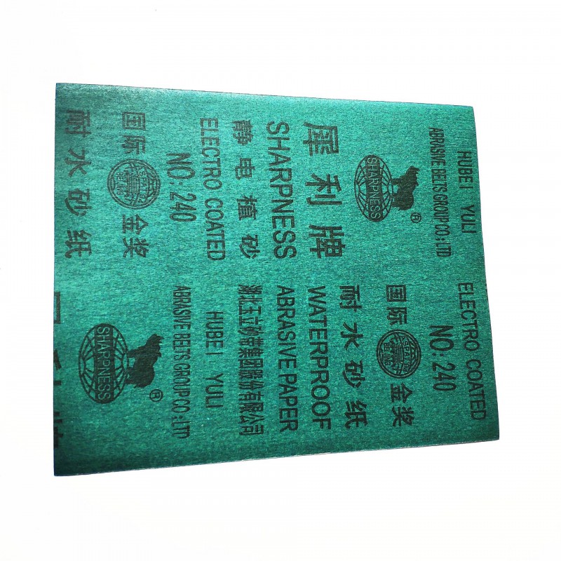 12697386057_1146427079