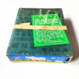 犀利砂纸800目.1000目.1500目.2000目