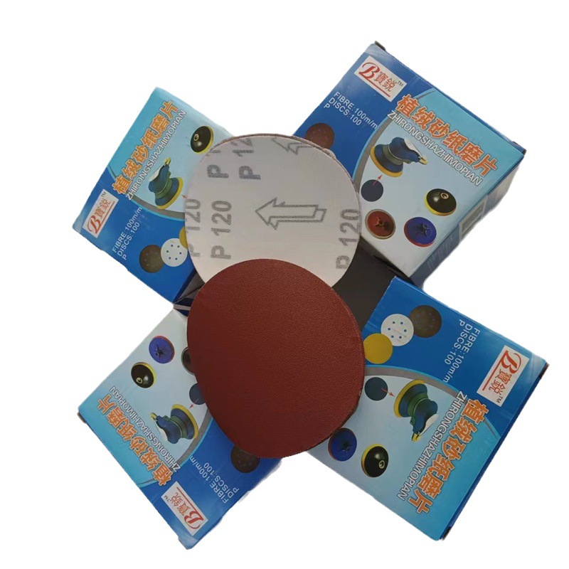 O1CN01KVeg4j1xMXBOsaT93_!!2085756429-0-cib