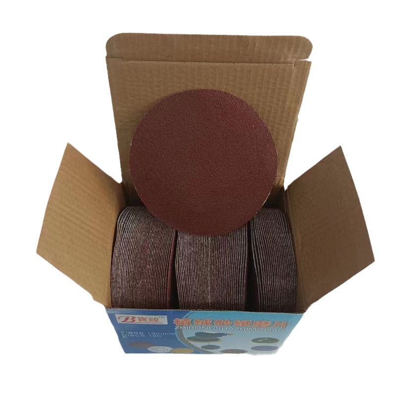 O1CN01wptnl01xMXBQzz2LW_!!2085756429-0-cib