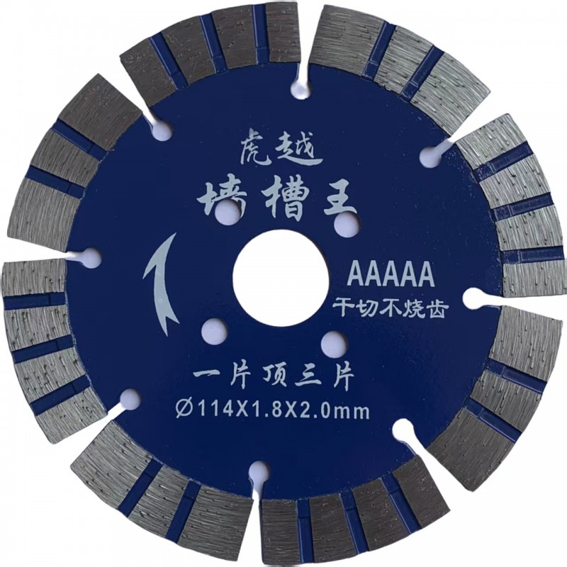 微信图片_20250527111029