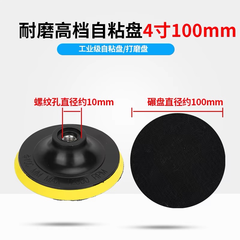 微信图片_20241218104553