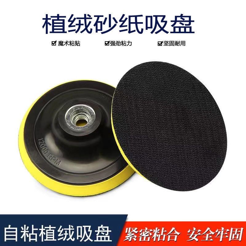 微信图片_20241218104754