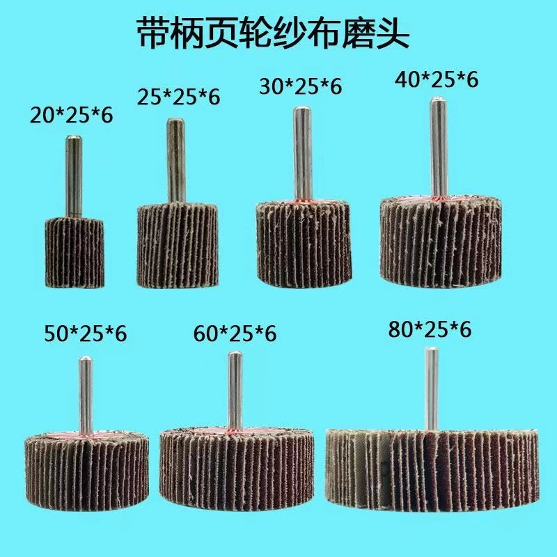 微信图片_20230307181145