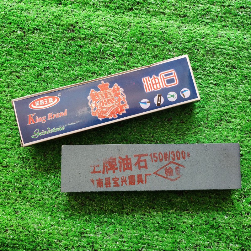 12567689006_1146427079