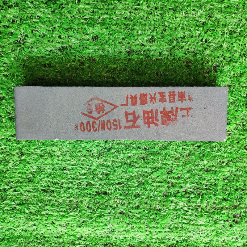 12530551950_1146427079