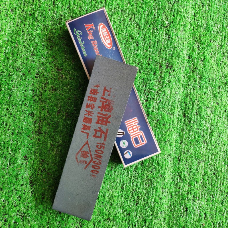 12492468235_1146427079