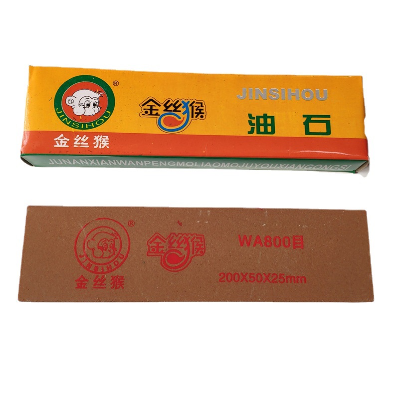 O1CN01abJI6B1Bs2j1amibQ_!!0-0-cib