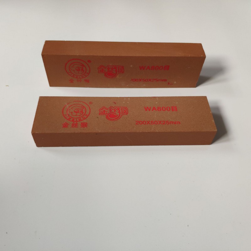 12568624849_1146427079