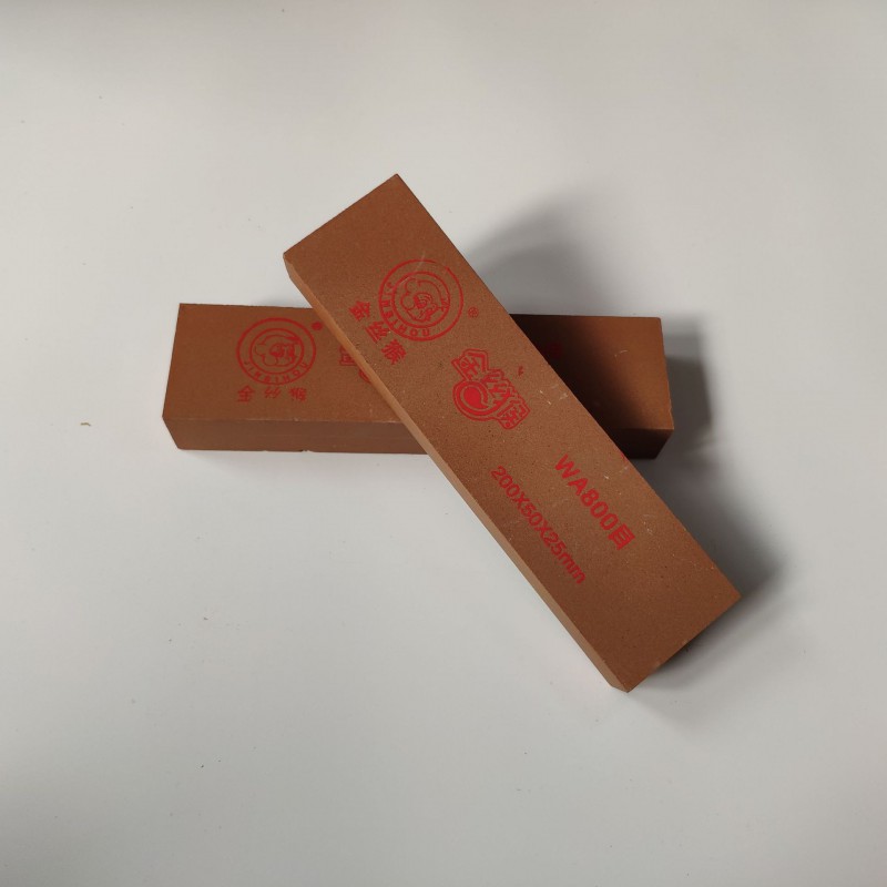 12530310997_1146427079