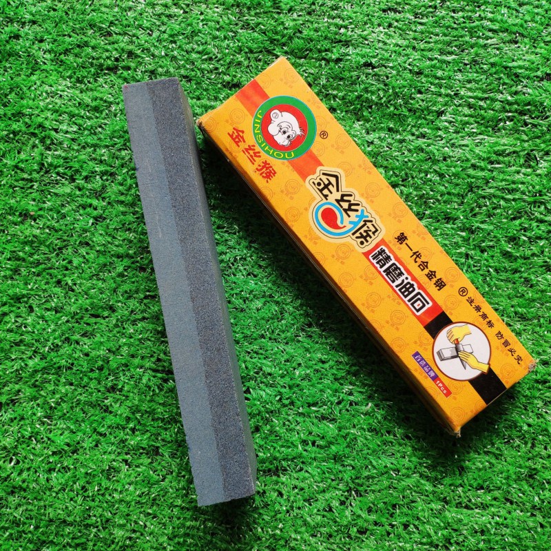 12492456682_1146427079