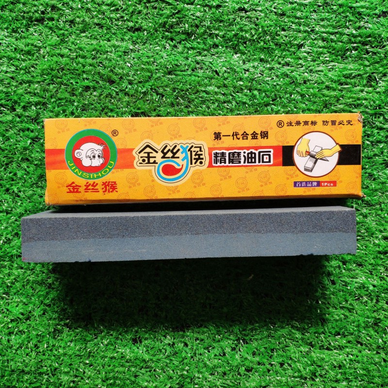 12530569801_1146427079