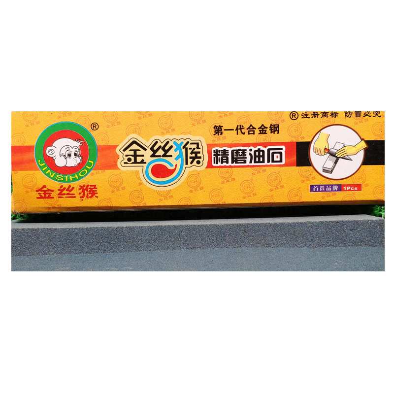 13358756964_1146427079