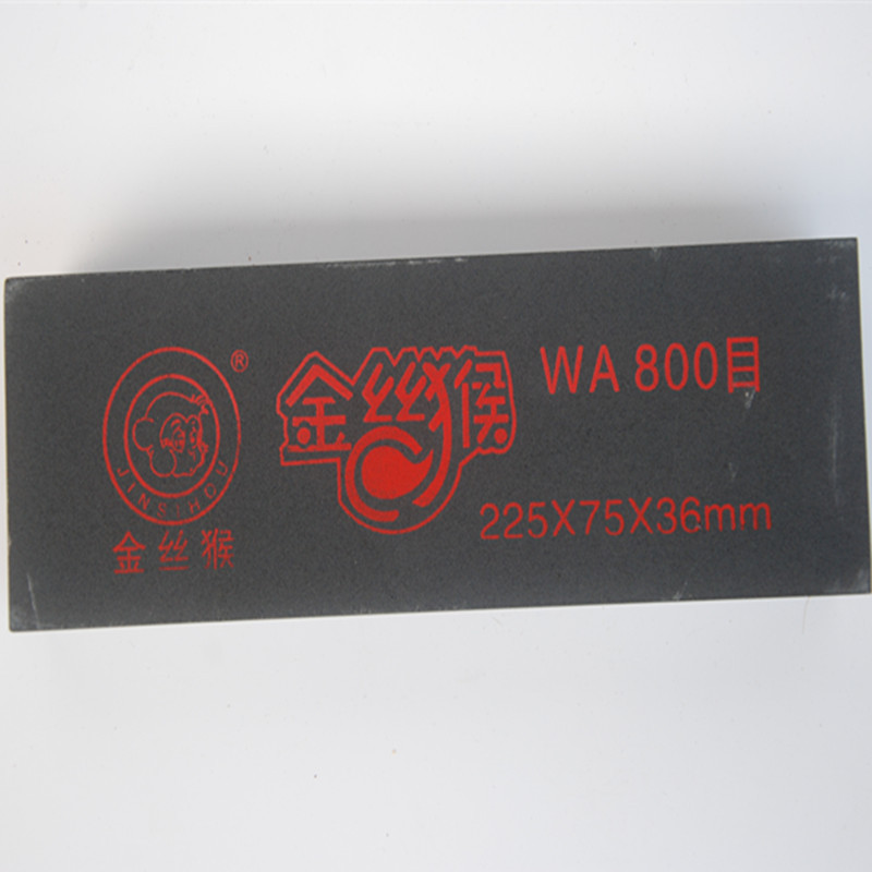 8894985757_1146427079