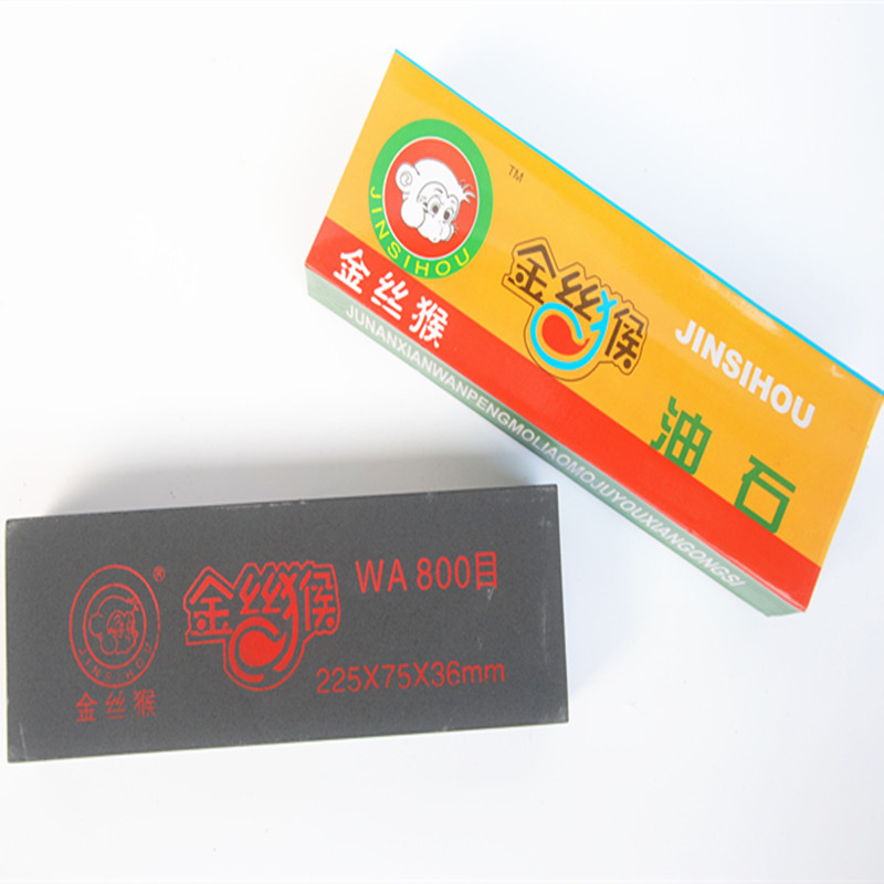 8932280427_1146427079