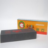 9寸大块金丝猴黑单一箱20块