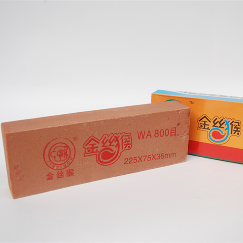 8932466616_1146427079