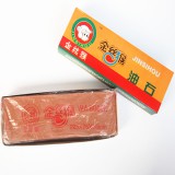 9寸大块金丝猴红单一箱20块