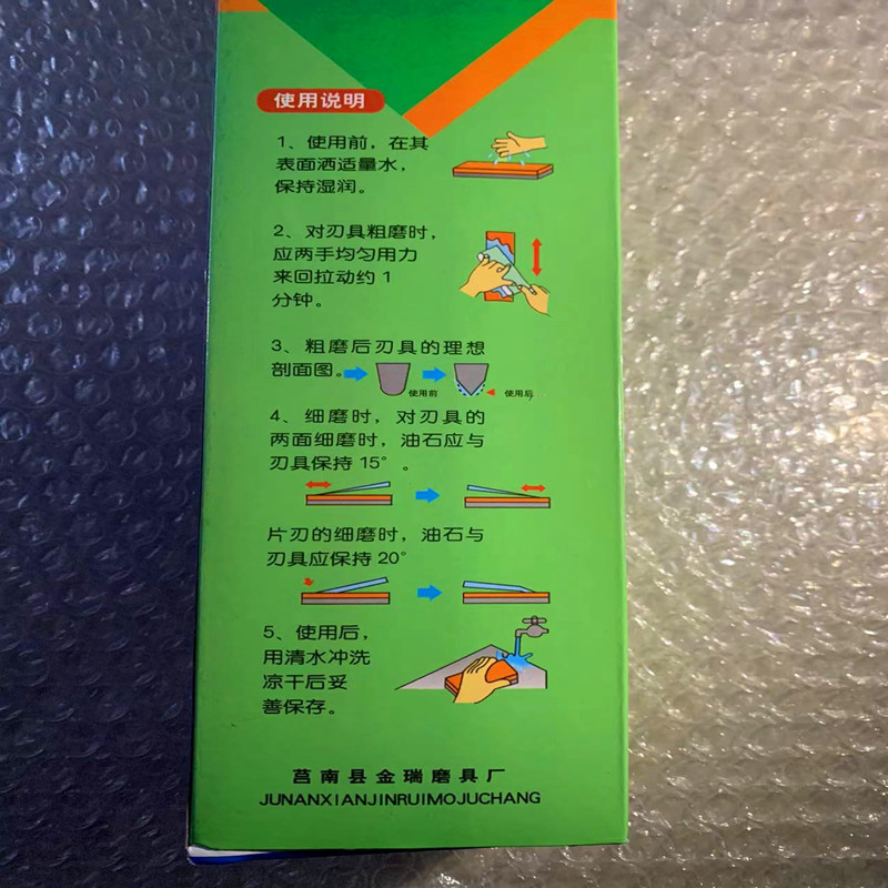 O1CN01NlLGd31xMX7y2P5CI_!!2085756429-0-cib