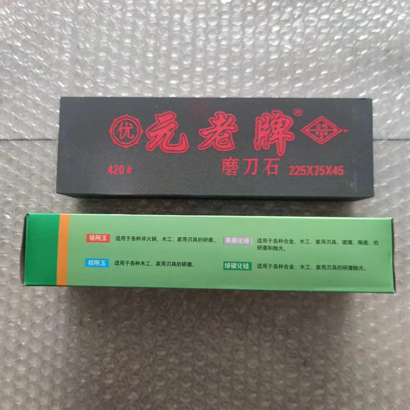 O1CN01NKduw21xMX81PNHuH_!!2085756429-0-cib