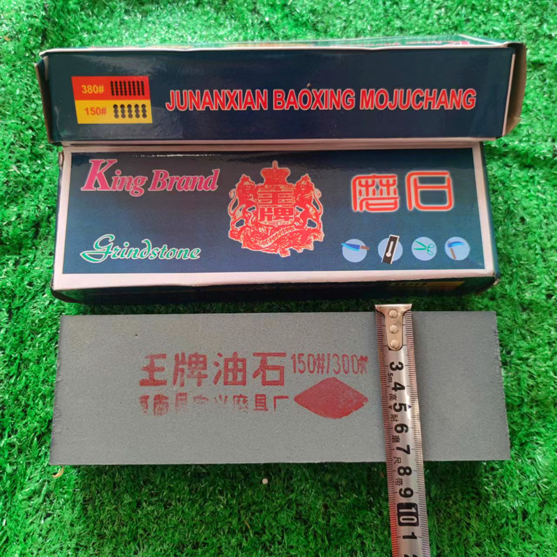 O1CN01TF0Tqb1xMX5XLZJUU_!!2085756429-0-cib