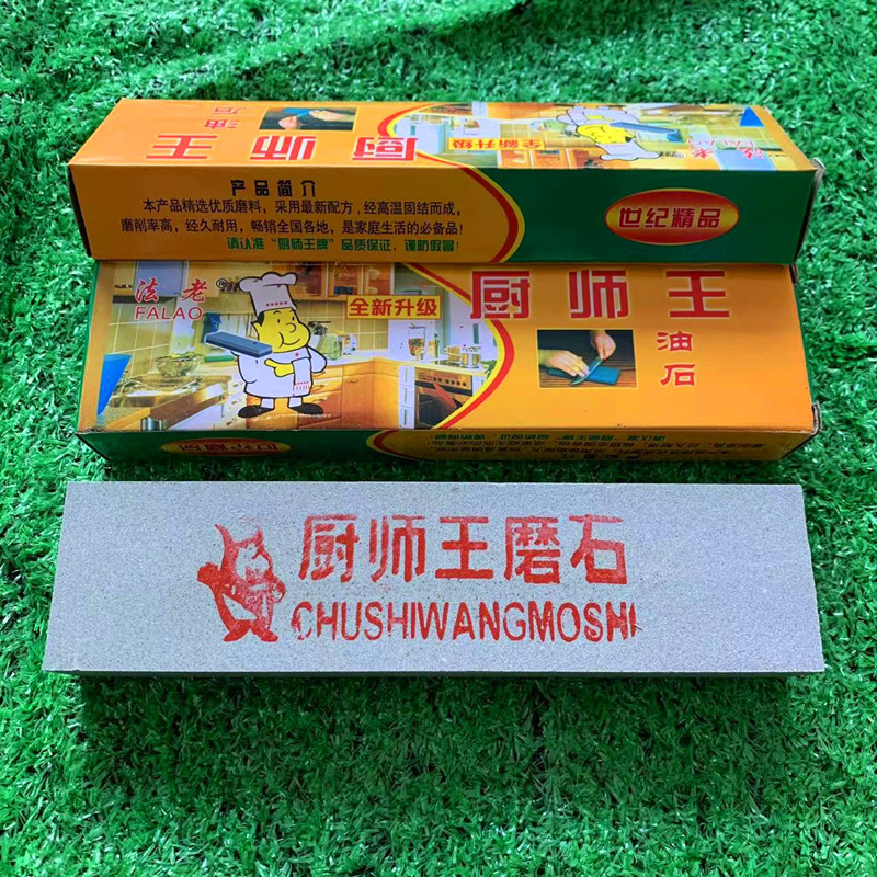 O1CN01way1Hq1xMX5enAb0X_!!2085756429-0-cib