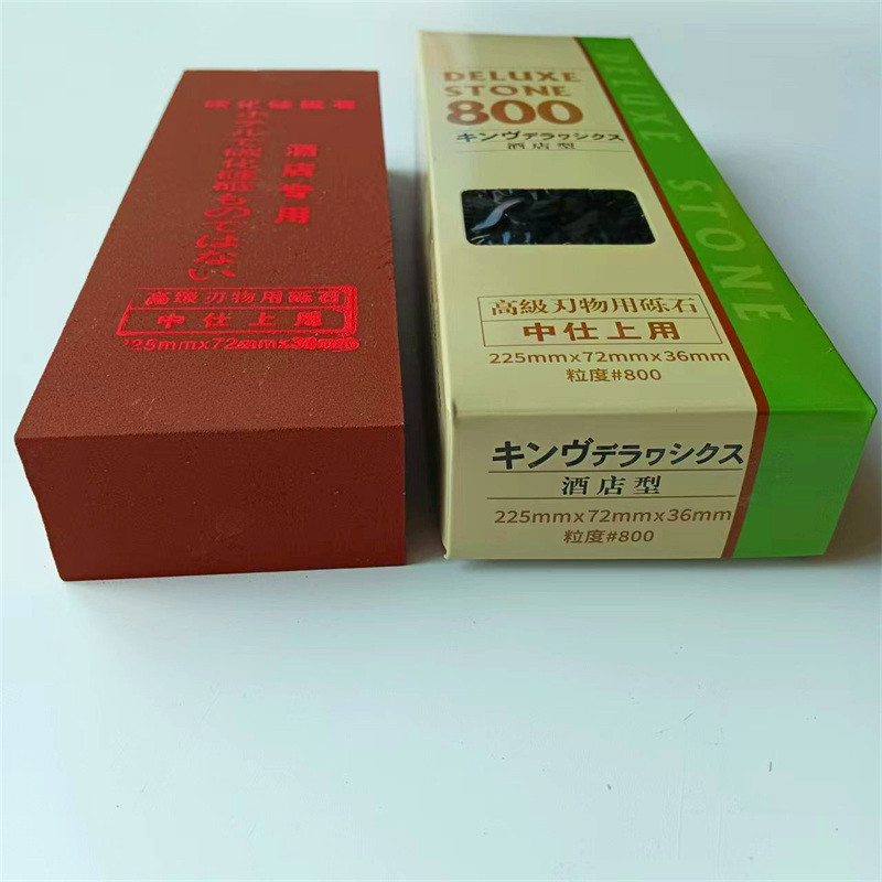 O1CN01OxQEqh1xMX8ayoUK8_!!2085756429-0-cib