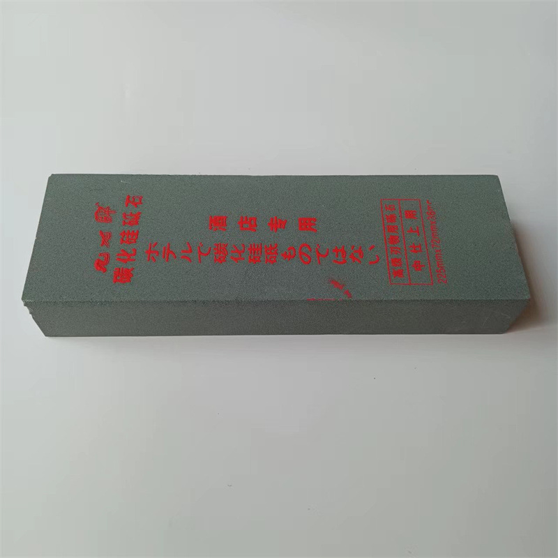 O1CN01BWQSyo1xMX8XJl8Ah_!!2085756429-0-cib